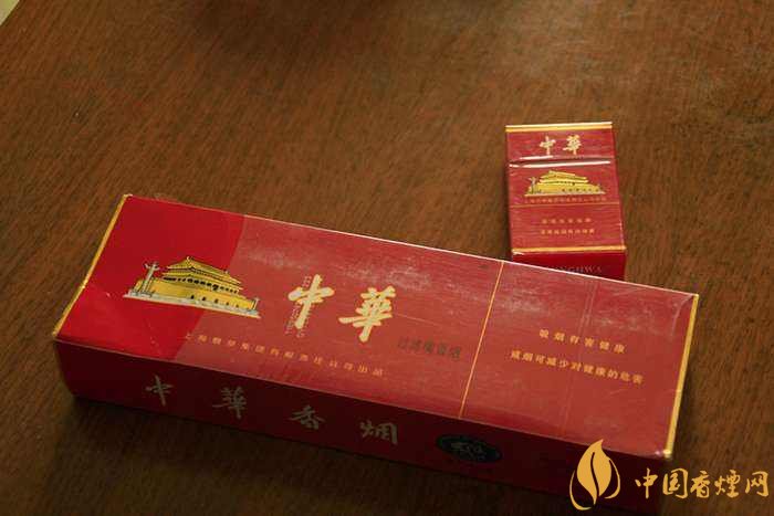 40元香煙排行榜，40元左右十大口感最好的香煙