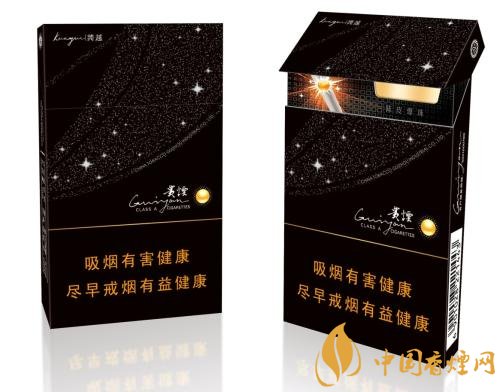2018年貴煙新品有哪些，貴煙國酒香30細(xì)支出山