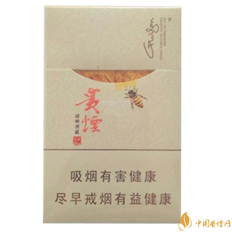 2018年貴煙新品有哪些，貴煙國酒香30細(xì)支出山