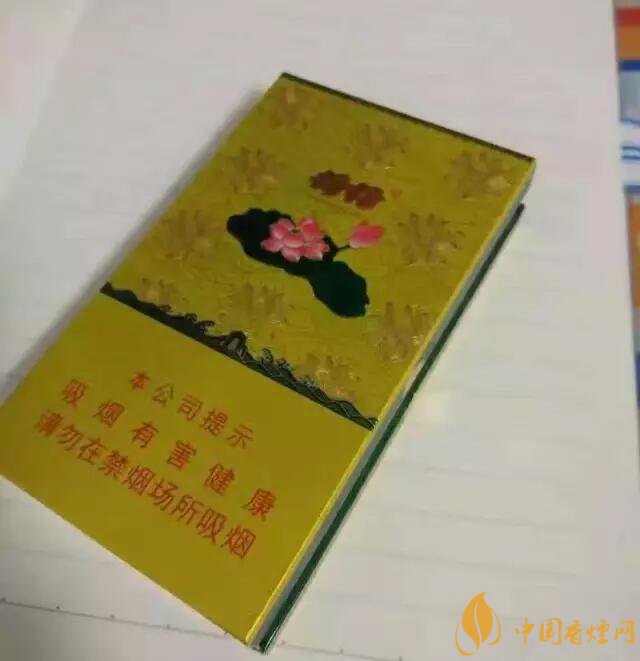 2018年細支荷花多少錢一包，細支荷花價格表及圖片