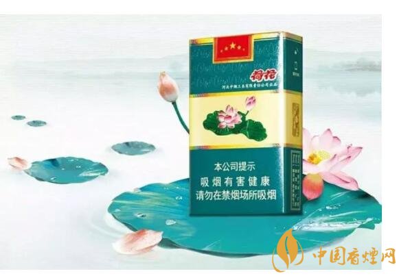 2018年細支荷花多少錢一包，細支荷花價格表及圖片