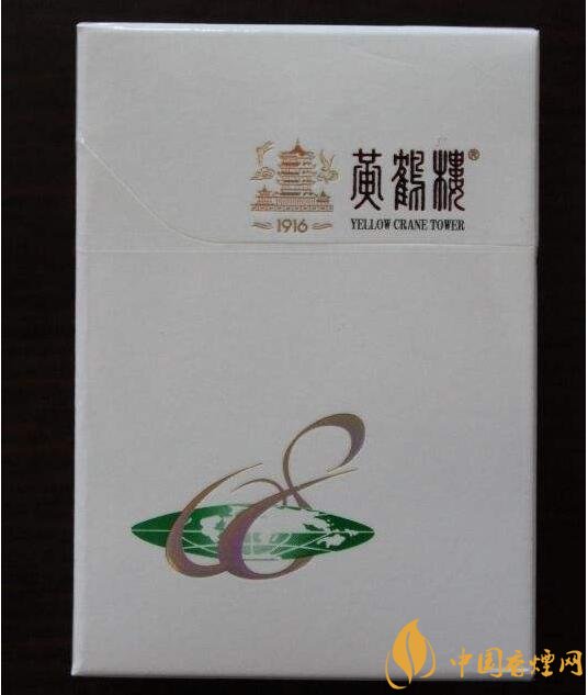 黃鶴樓短支香煙價(jià)格，黃鶴樓短支香煙列表