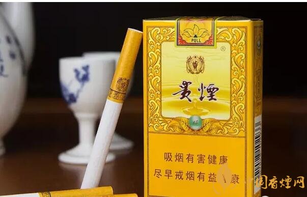 貴煙爆珠煙價格表及圖片，貴煙爆珠煙有幾種