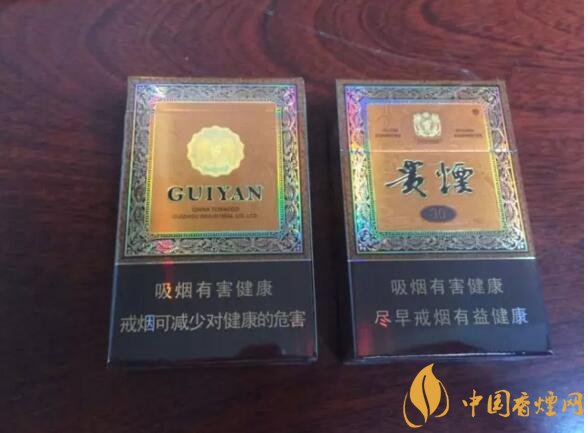 貴煙爆珠煙價格表及圖片，貴煙爆珠煙有幾種