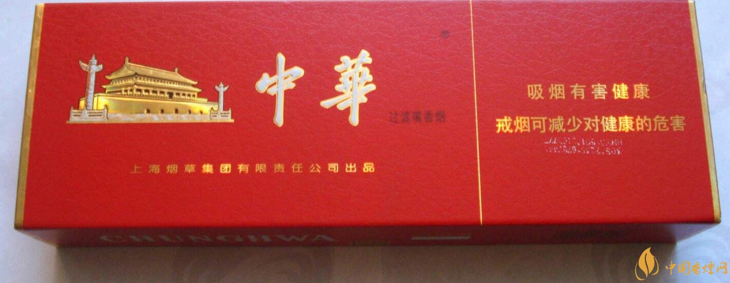 中國高檔香煙品牌大全，中國香煙品牌排行榜