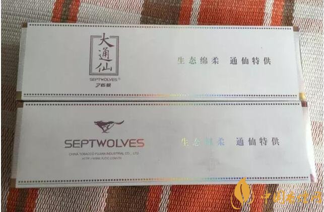 七匹狼通仙香煙價格及圖片，七匹狼通仙有幾種