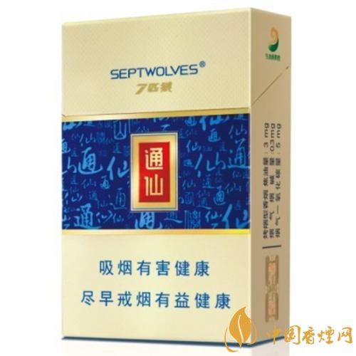 七匹狼通仙香煙價格及圖片，七匹狼通仙有幾種