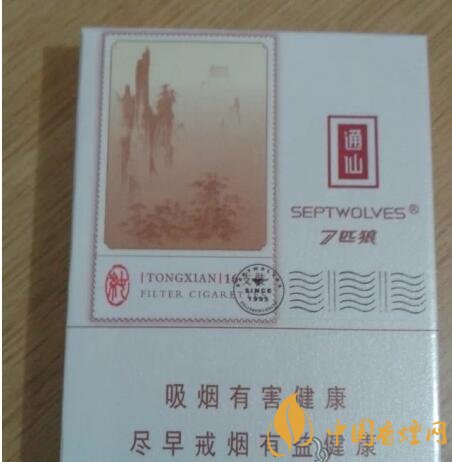 七匹狼通仙香煙價格及圖片，七匹狼通仙有幾種