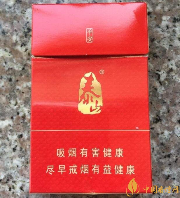 十大性價比高的香煙排行榜，好抽又便宜的香煙