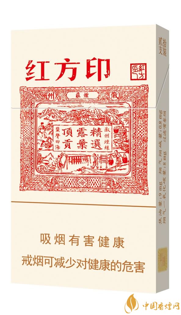 2018年十大性價(jià)比高的細(xì)支煙，最好抽的細(xì)支煙排行