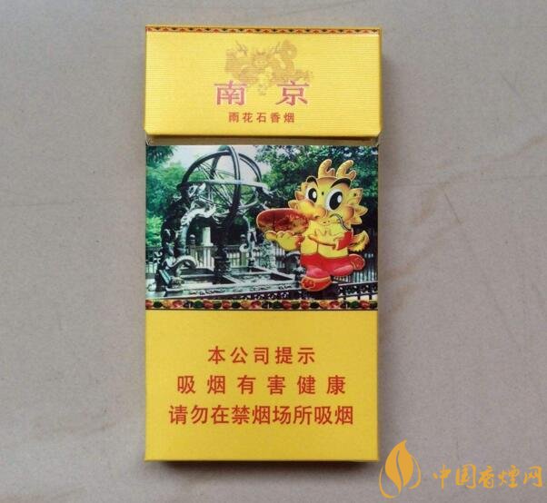 2018年十大性價(jià)比高的細(xì)支煙，最好抽的細(xì)支煙排行