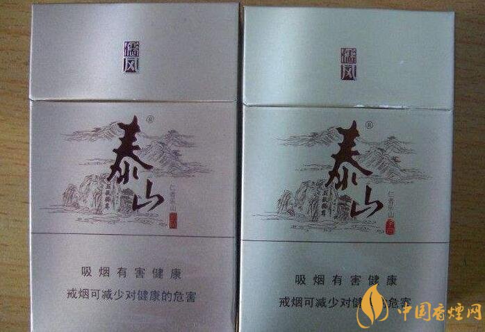 2018年十大性價(jià)比高的細(xì)支煙，最好抽的細(xì)支煙排行