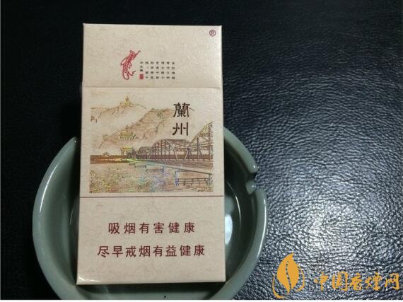 蘭州細支香煙價格及圖片，蘭州細支香煙盤點