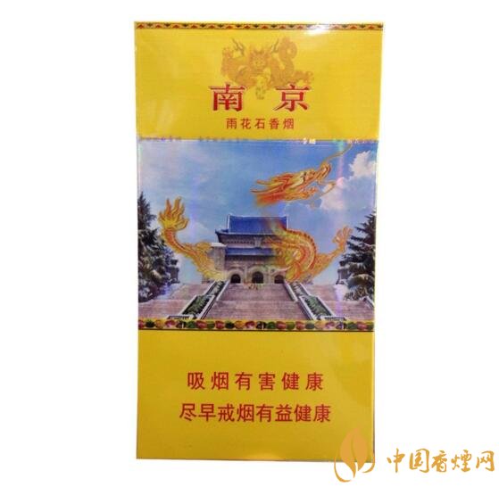 2018年男士細(xì)支香煙推薦，男士細(xì)支煙品牌大全