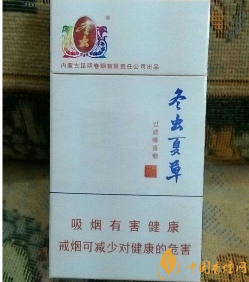 2018年男士細(xì)支香煙推薦，男士細(xì)支煙品牌大全