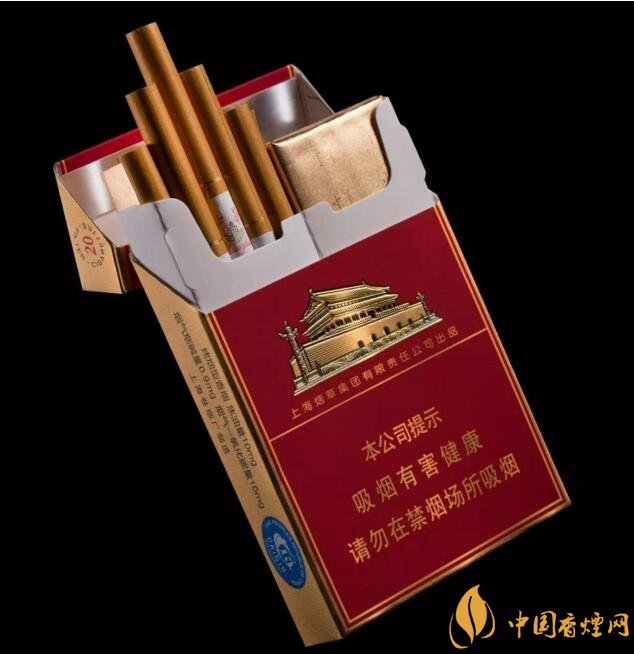 細(xì)中華1951多少錢一包，細(xì)中華1951是真的嗎（假的）