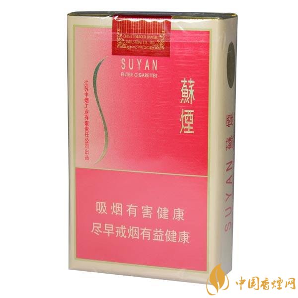 柔煙有哪些牌子，比較柔一點的香煙排行榜