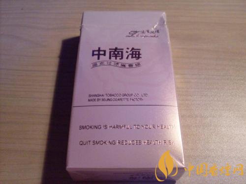 20元細(xì)煙哪個好抽，2018年好抽的細(xì)支香煙排行榜