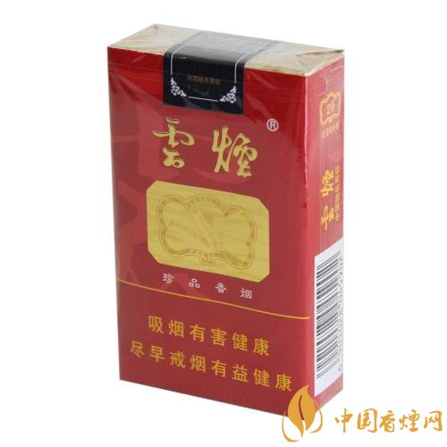 2018年口感最好的口糧煙排行榜，適合當(dāng)口糧的煙有哪些