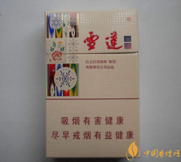 2018年雪蓮煙價格表，新疆雪蓮煙價格及圖片
