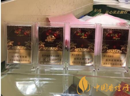 利群紅利多少錢(qián)一包，2018年利群香煙新品