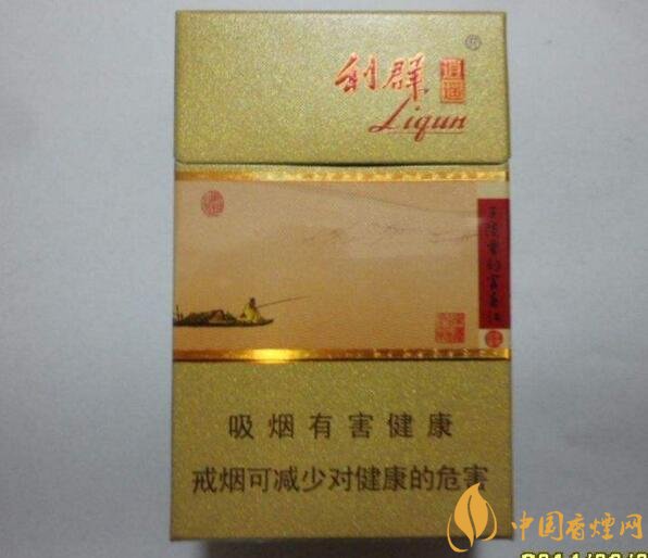 利群紅利多少錢(qián)一包，2018年利群香煙新品