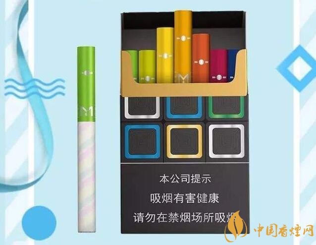 黃金葉大M多少錢一包，黃金葉大M價格及圖片