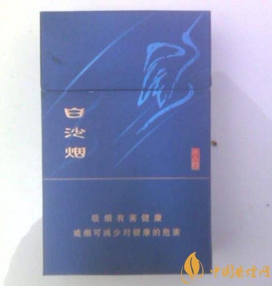 和牌香煙價(jià)格表和圖片，和牌香煙價(jià)格大全