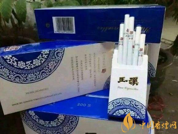 黑中華是真的假的（假的），國產(chǎn)高端假煙盤點