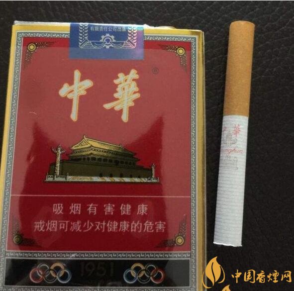 云霄貨是什么意思（假煙），云霄煙和真煙的區(qū)別