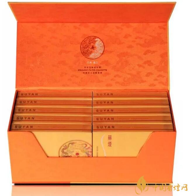 新版蘇煙鉑晶價(jià)格多少，2018年蘇煙新品有哪些