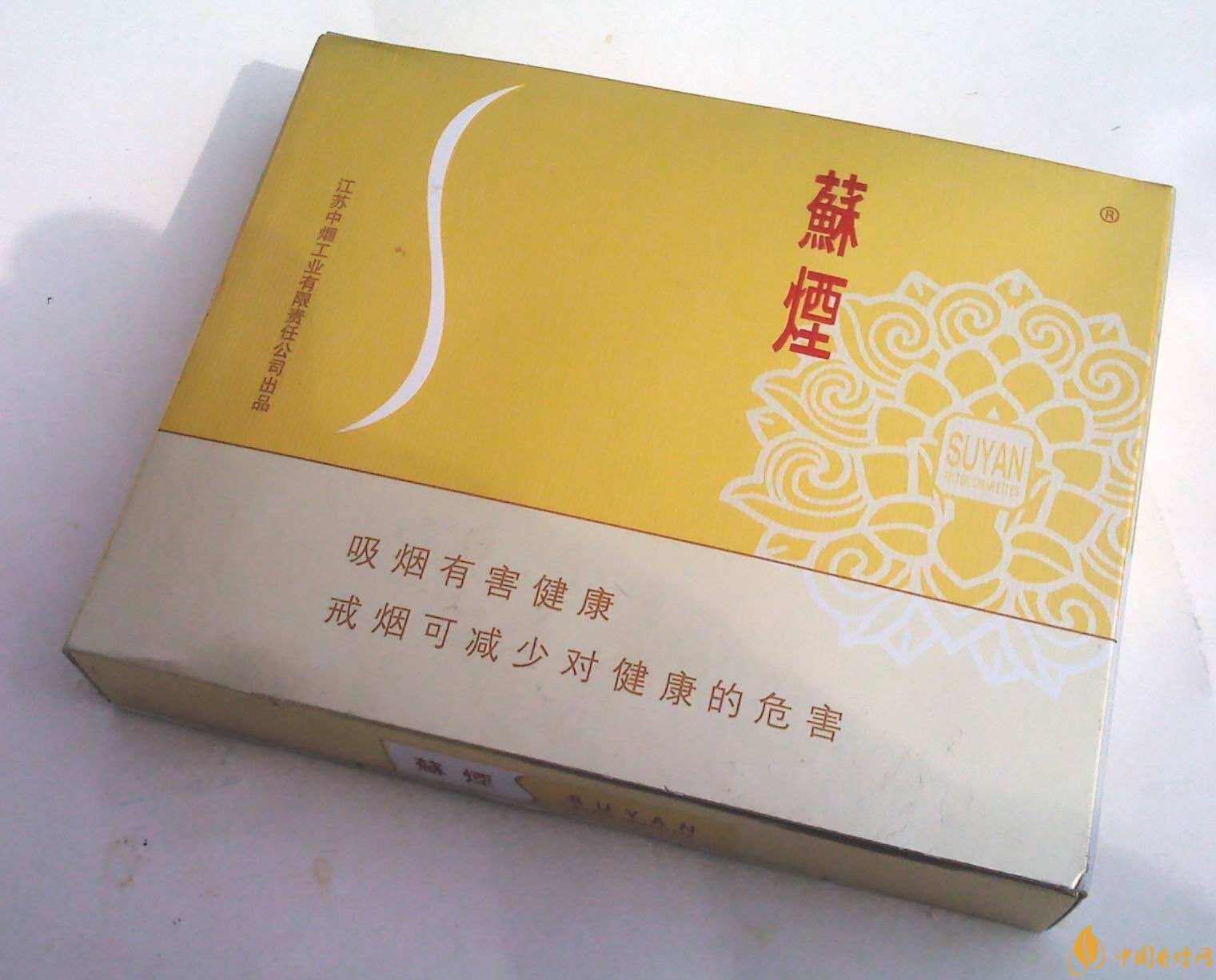 新版蘇煙鉑晶價(jià)格多少，2018年蘇煙新品有哪些