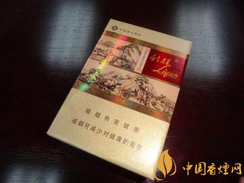 世界上最貴的煙（好彩66萬一包），最貴的煙排行榜