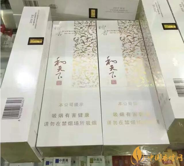世界上最貴的煙（好彩66萬一包），最貴的煙排行榜