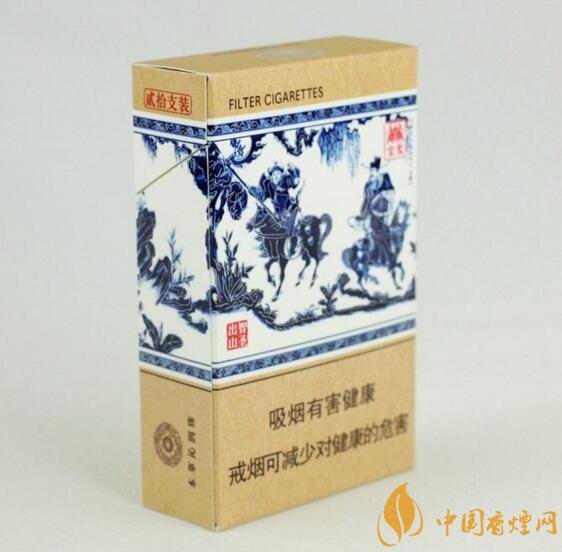 世界上最貴的煙（好彩66萬一包），最貴的煙排行榜