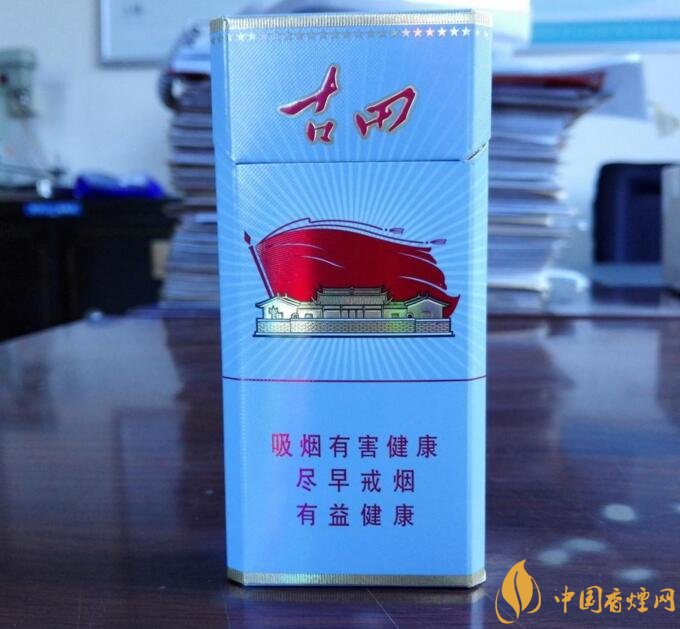 古田金中支價(jià)格多少一包， 古田香煙價(jià)格表圖