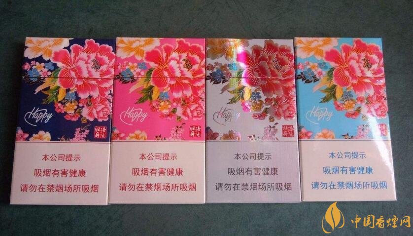 2018年黃金葉細(xì)支煙價(jià)格表，黃金葉細(xì)支煙有幾種
