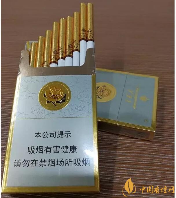 芙蓉王爆珠煙多少錢，芙蓉王爆珠煙價(jià)格表及圖片