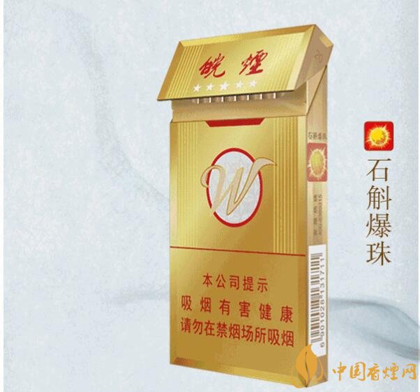 2018年高檔香煙新品盤點(diǎn)，高檔香煙價(jià)格及圖片