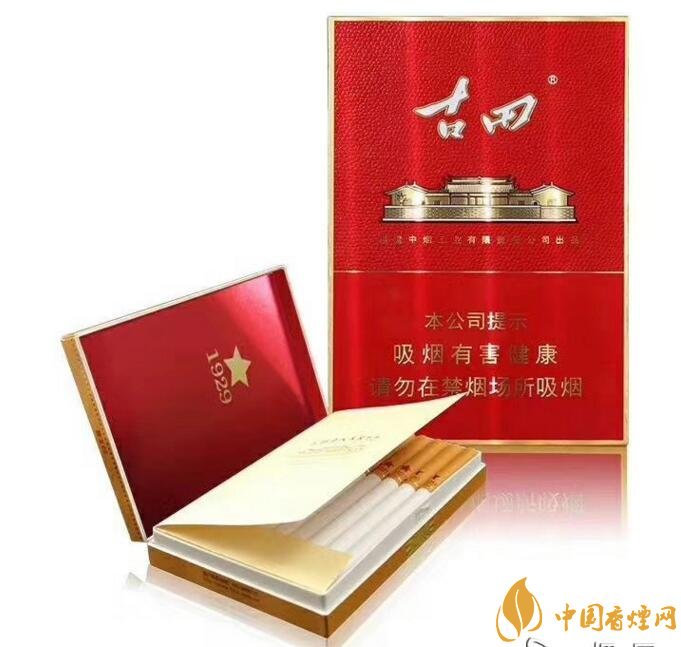 2018年高檔香煙新品盤點(diǎn)，高檔香煙價(jià)格及圖片
