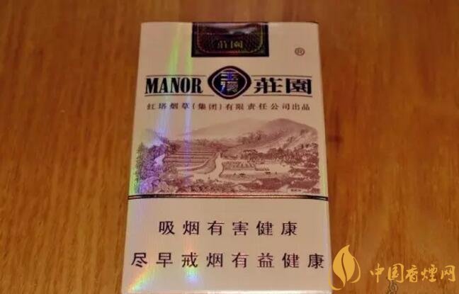 玉溪莊園多少錢一包，玉溪莊園香煙價格表