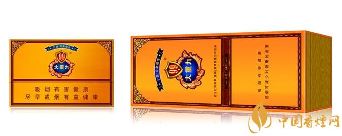2018年云煙大重九香煙價(jià)格表圖，大重九香煙有幾種