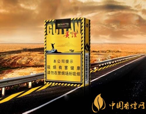 30元左右香煙排行榜，十大口感最好的香煙