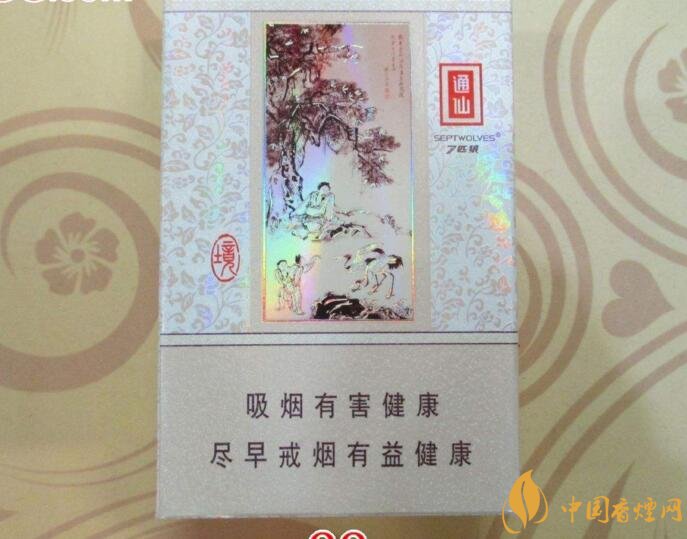 30元左右香煙排行榜，十大口感最好的香煙