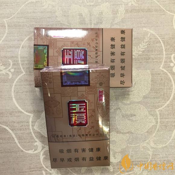 30元左右香煙排行榜，十大口感最好的香煙