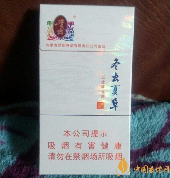 2018年過年最適合送禮的百元煙，100元香煙排行