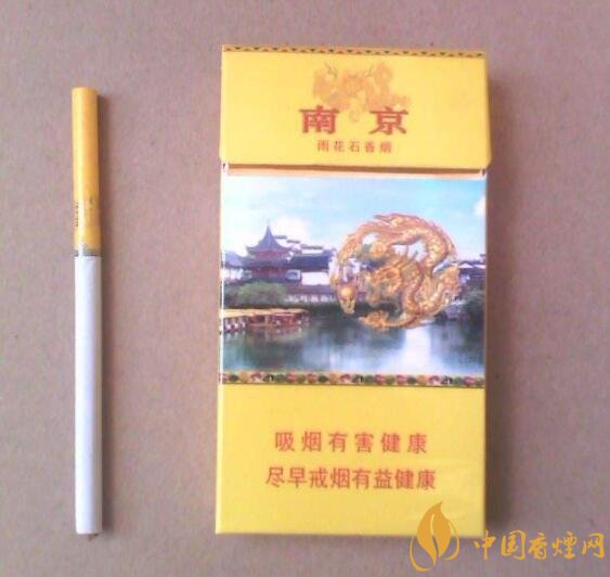 抽什么煙不會上癮，低焦香煙會上癮嗎