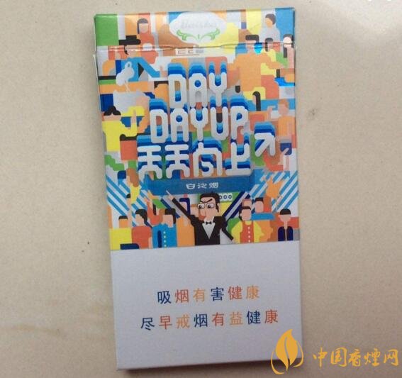 2018年適合年輕人抽的煙排行榜，年輕人抽什么煙