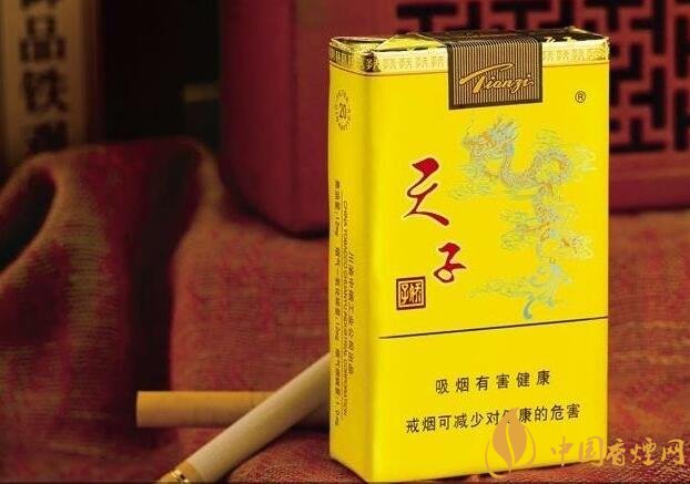 50元香煙銷量排行榜，50元左右的香煙哪種好