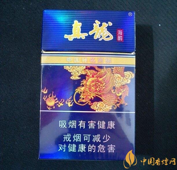 50元香煙銷量排行榜，50元左右的香煙哪種好